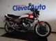 HONDA  CBX400FF